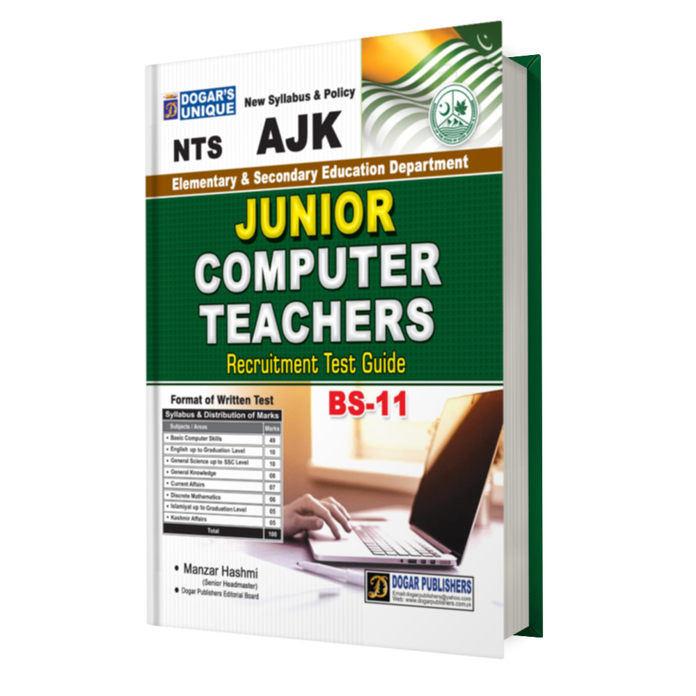 AJK Junior Computer Teacher Guide