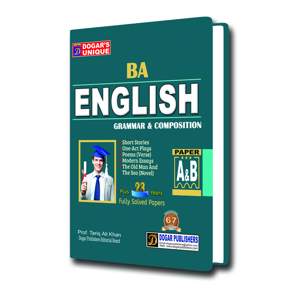 BA English Combine Paper A & B Compulsory