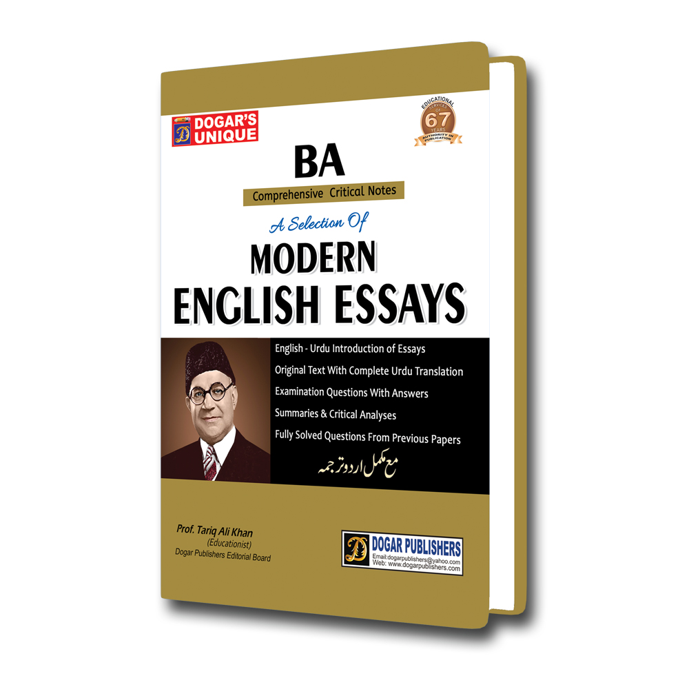 BA Modern English Essays