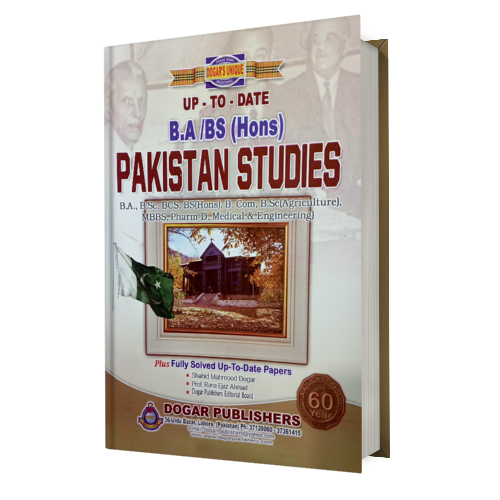 BA Pakistan Studies