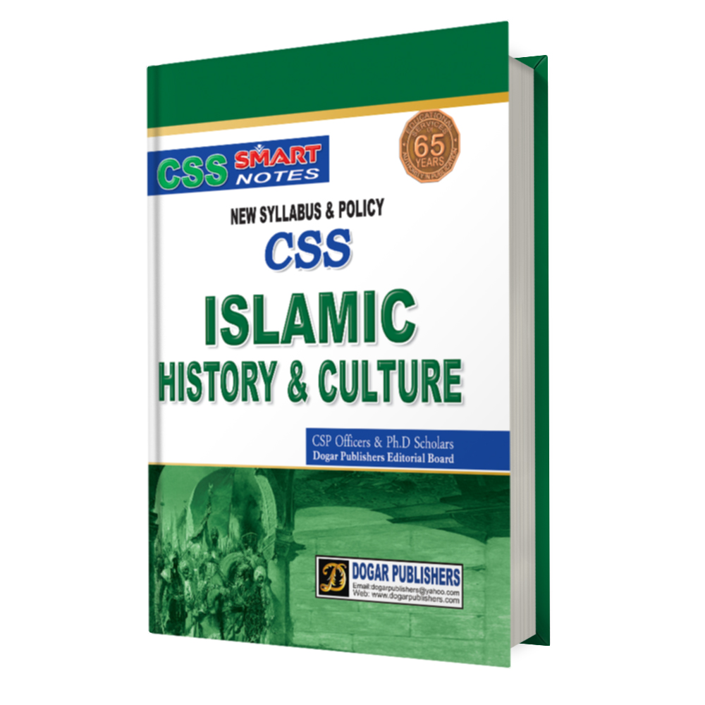 CSS Islamic History & Culture Optional
