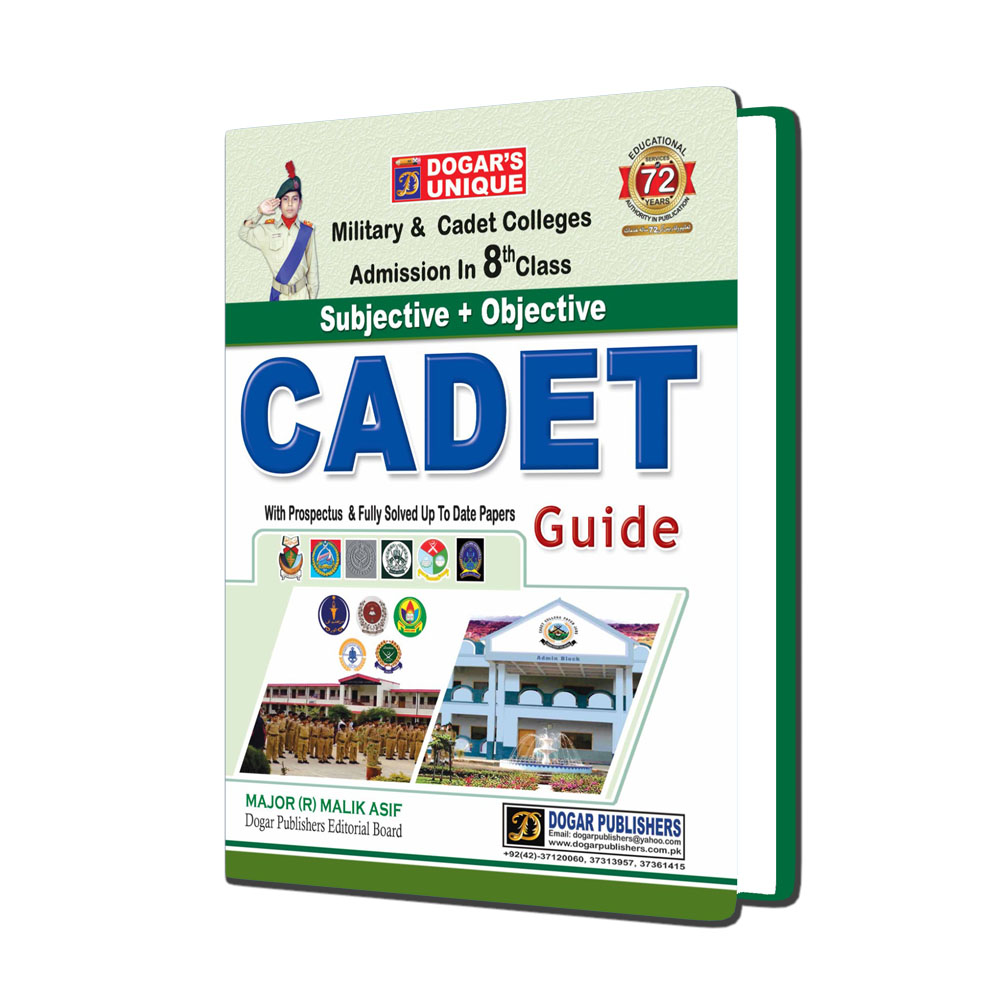 Cadet Guide ES Book Form