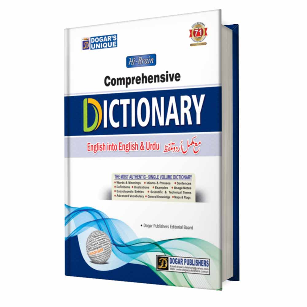 Dictionary High Quality Paper book