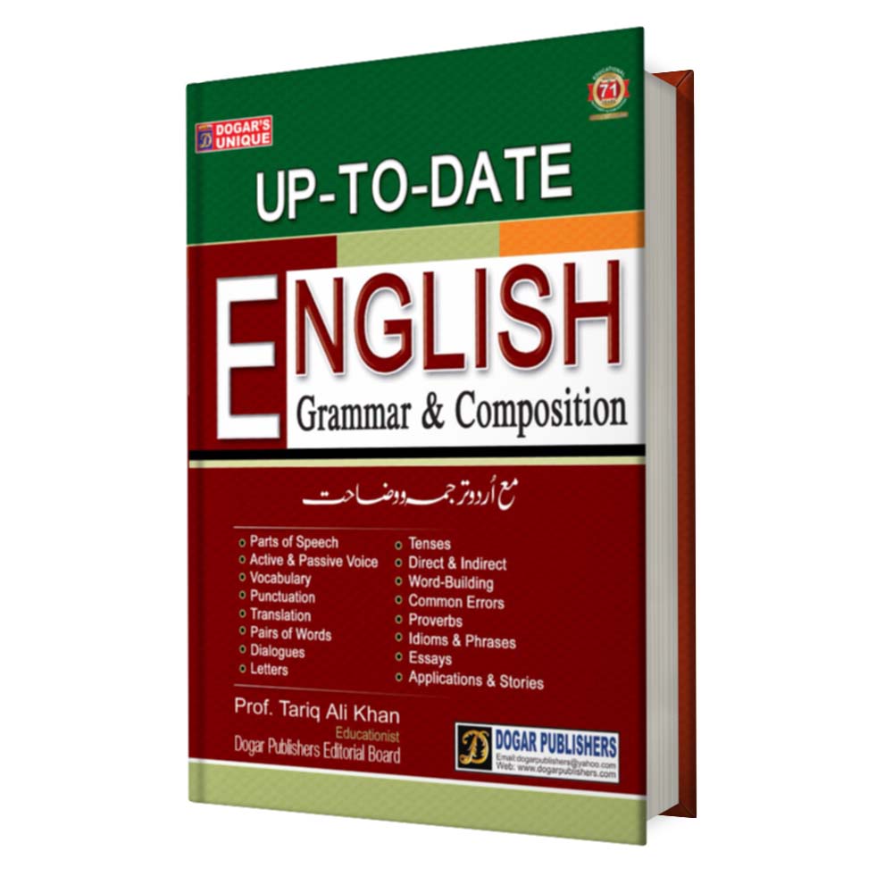 English Grammar book
