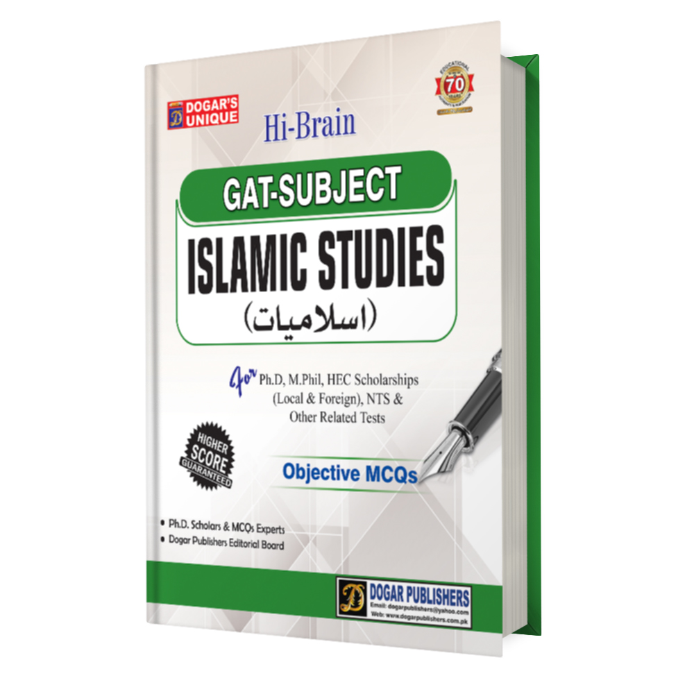 GAT Islamic Studies