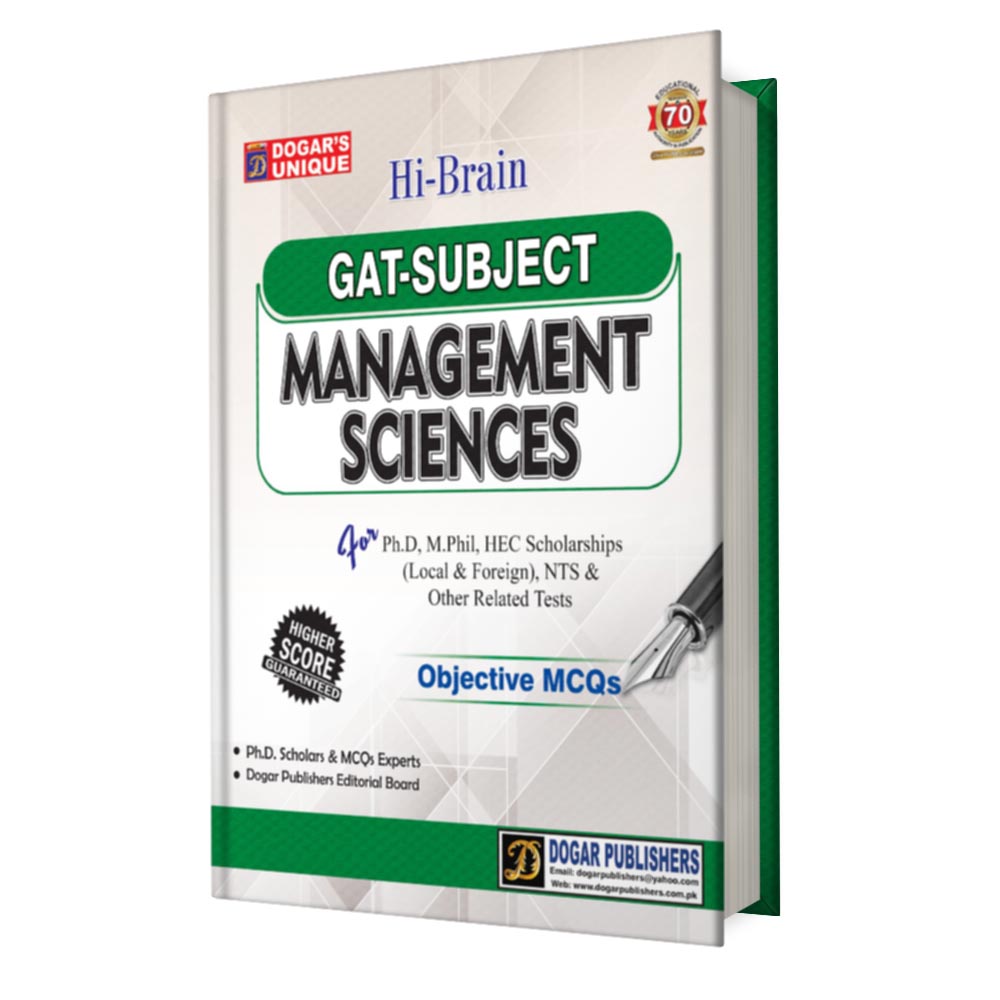 GAT Management Sciences book