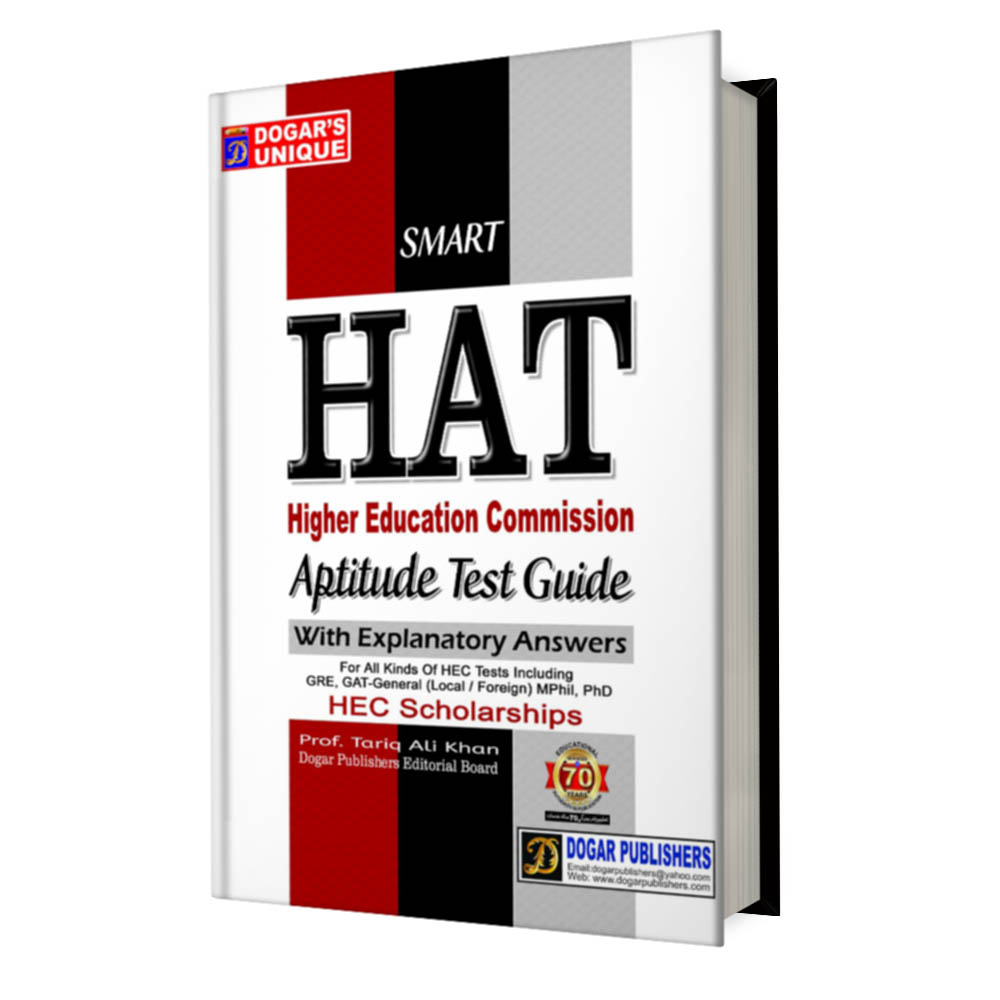 HAT Guide book