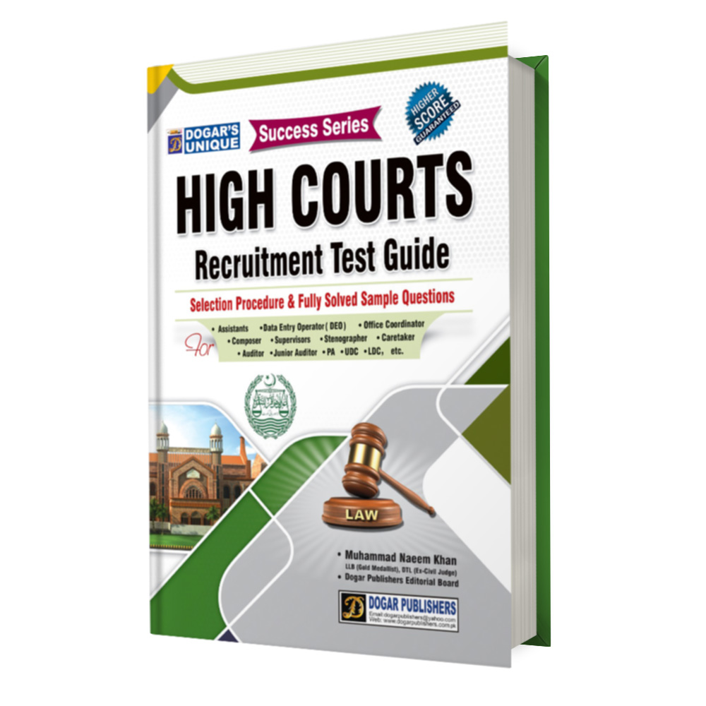 High Court Recruitment Guide