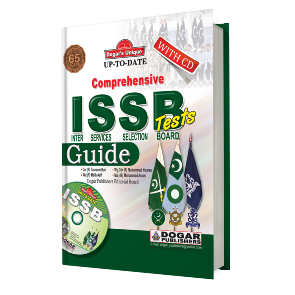 ISSB Guide With CD ES