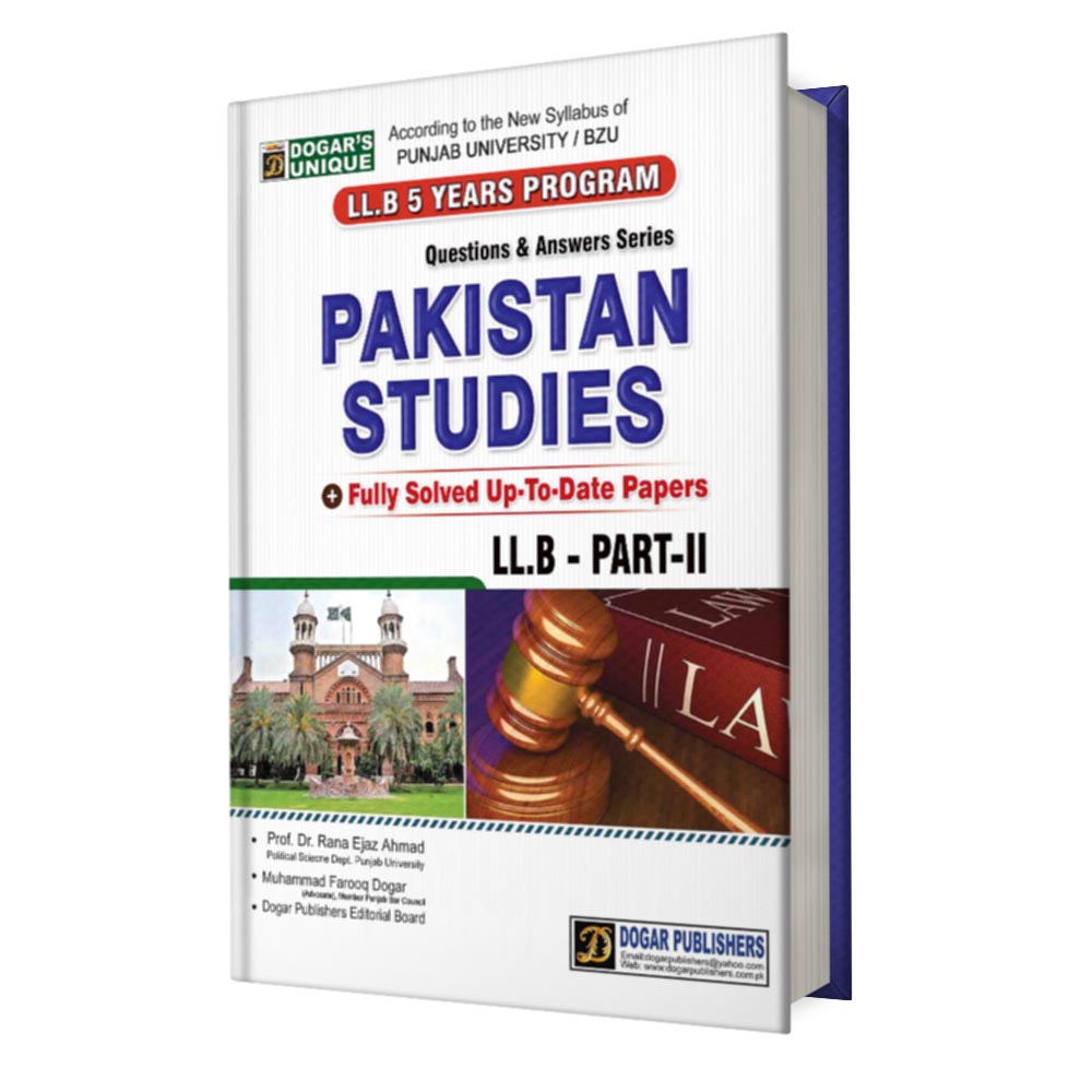 LLB Part 2 Pakistan Studies book