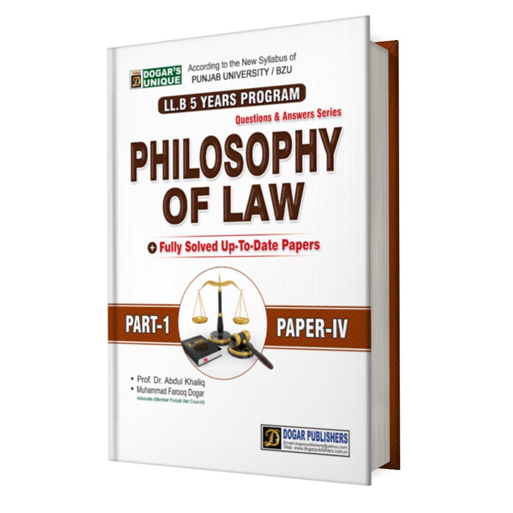 LLB Philosophy Part 1 book