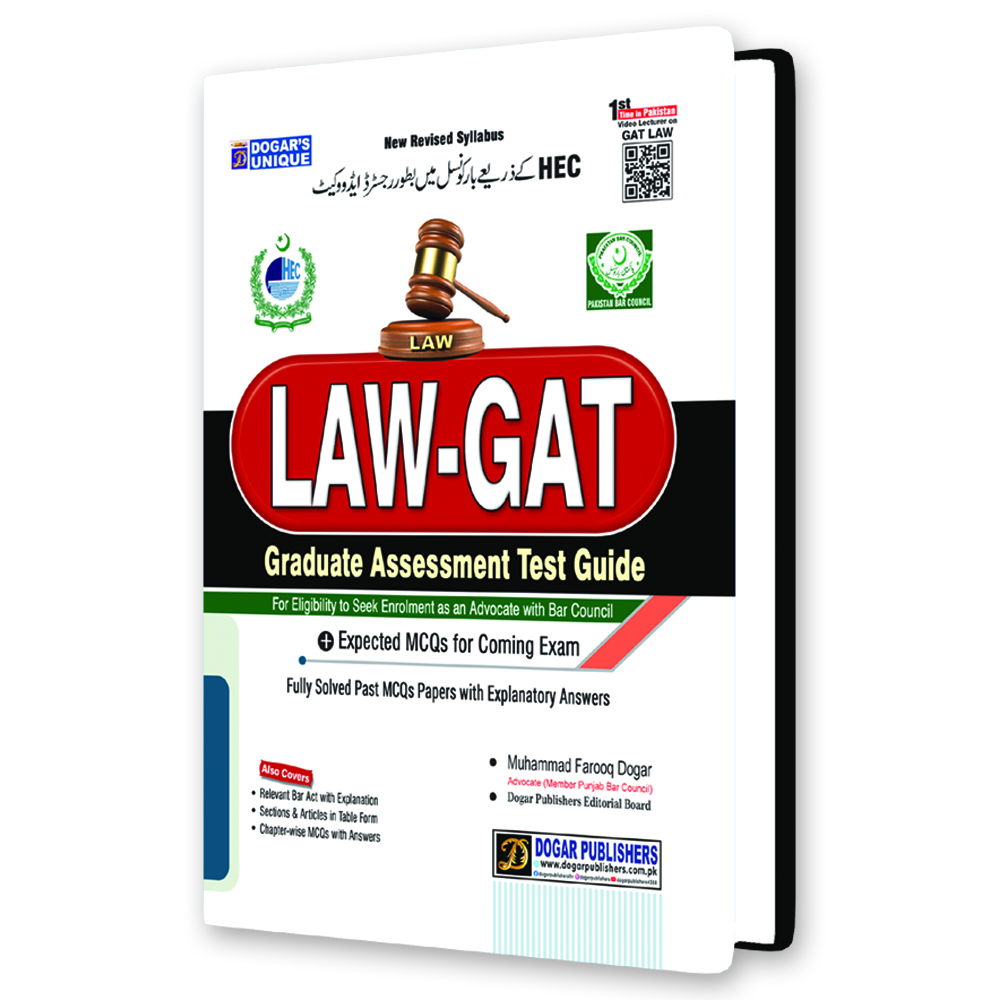 Law GAT