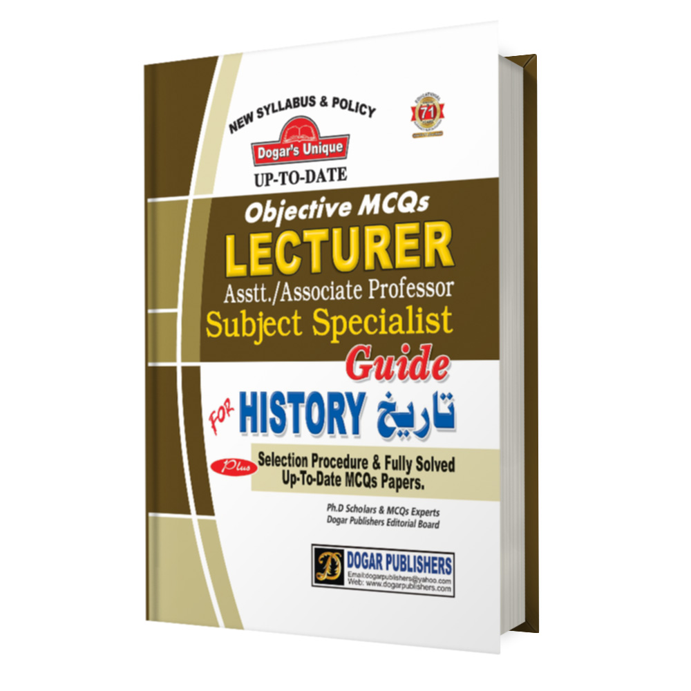 Lecturer History