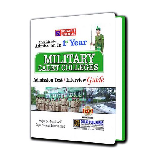 Military Cadet Colleges Admission Test & Interview Guid