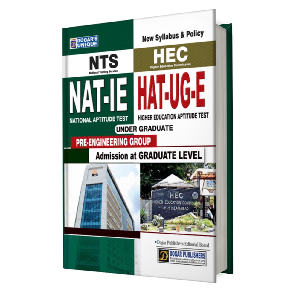 NAT+HAT 1E book