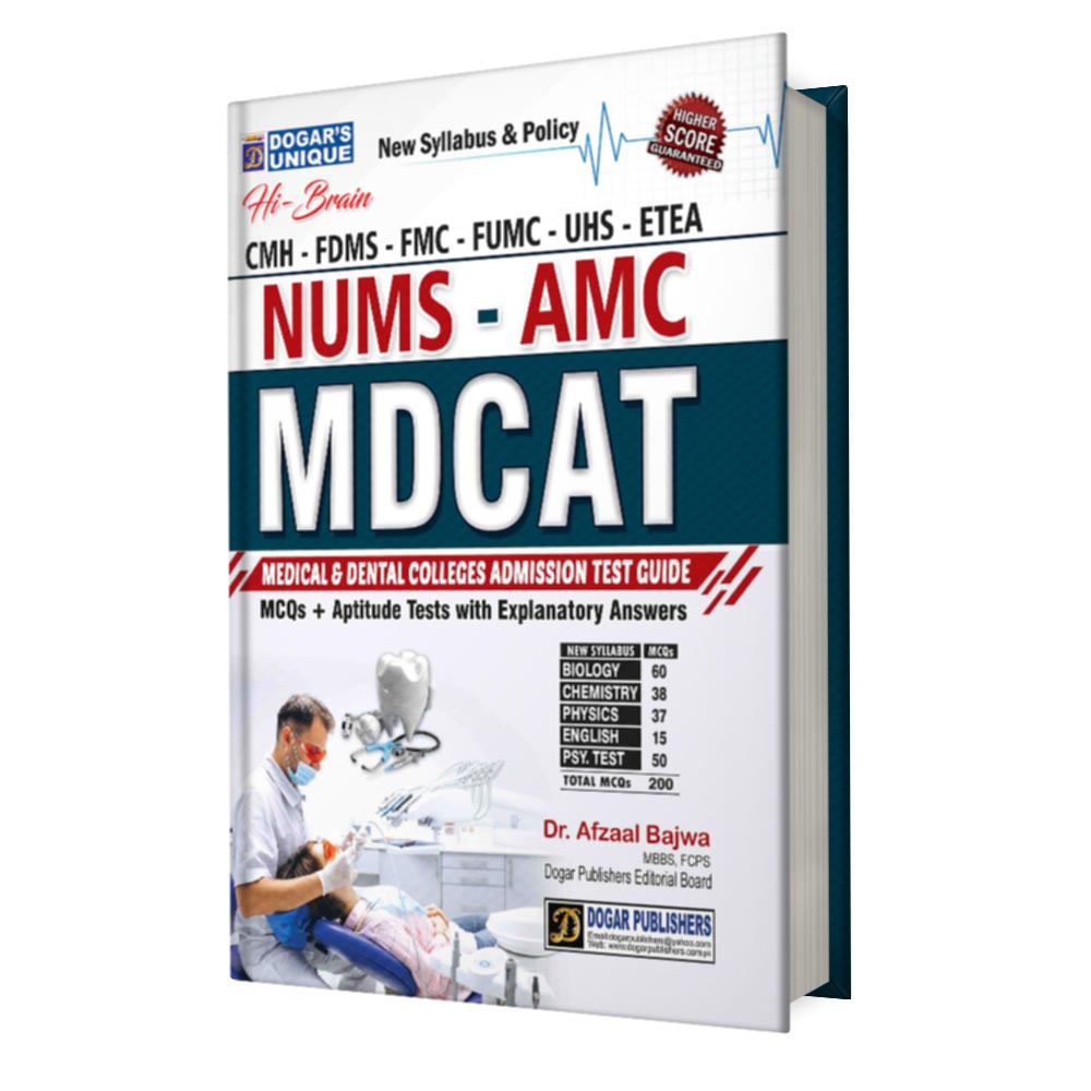 NUMS MDCAT book