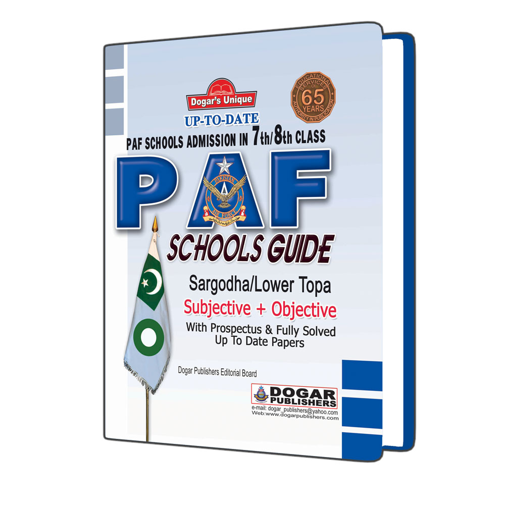 PAF School Guide EM Book Form