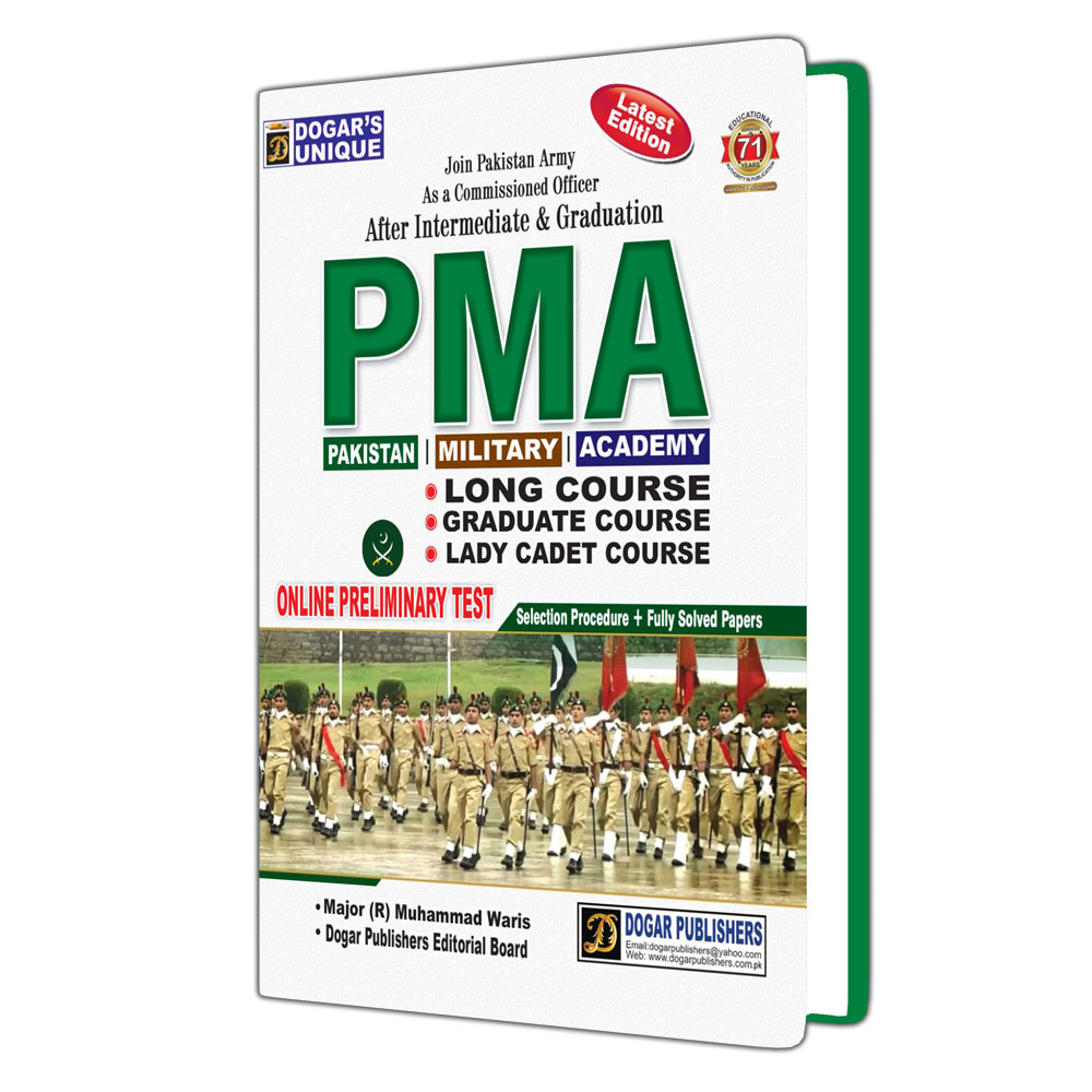 PMA Book Form