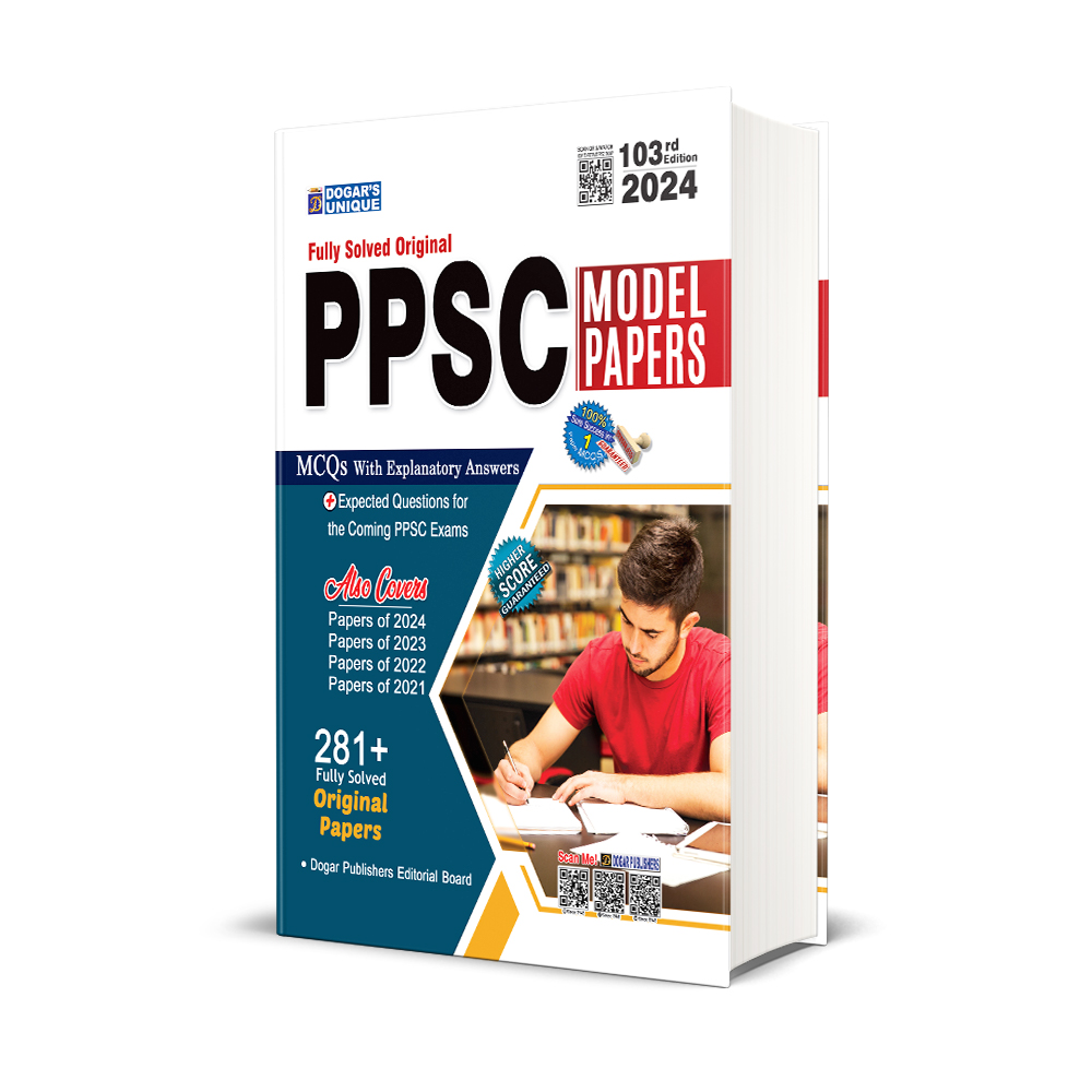 PPSC Model Papers