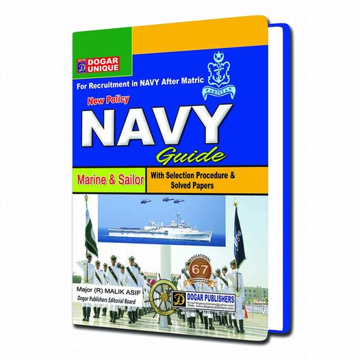 Pakistan Navy Recruitment Guide (AfterMatric)