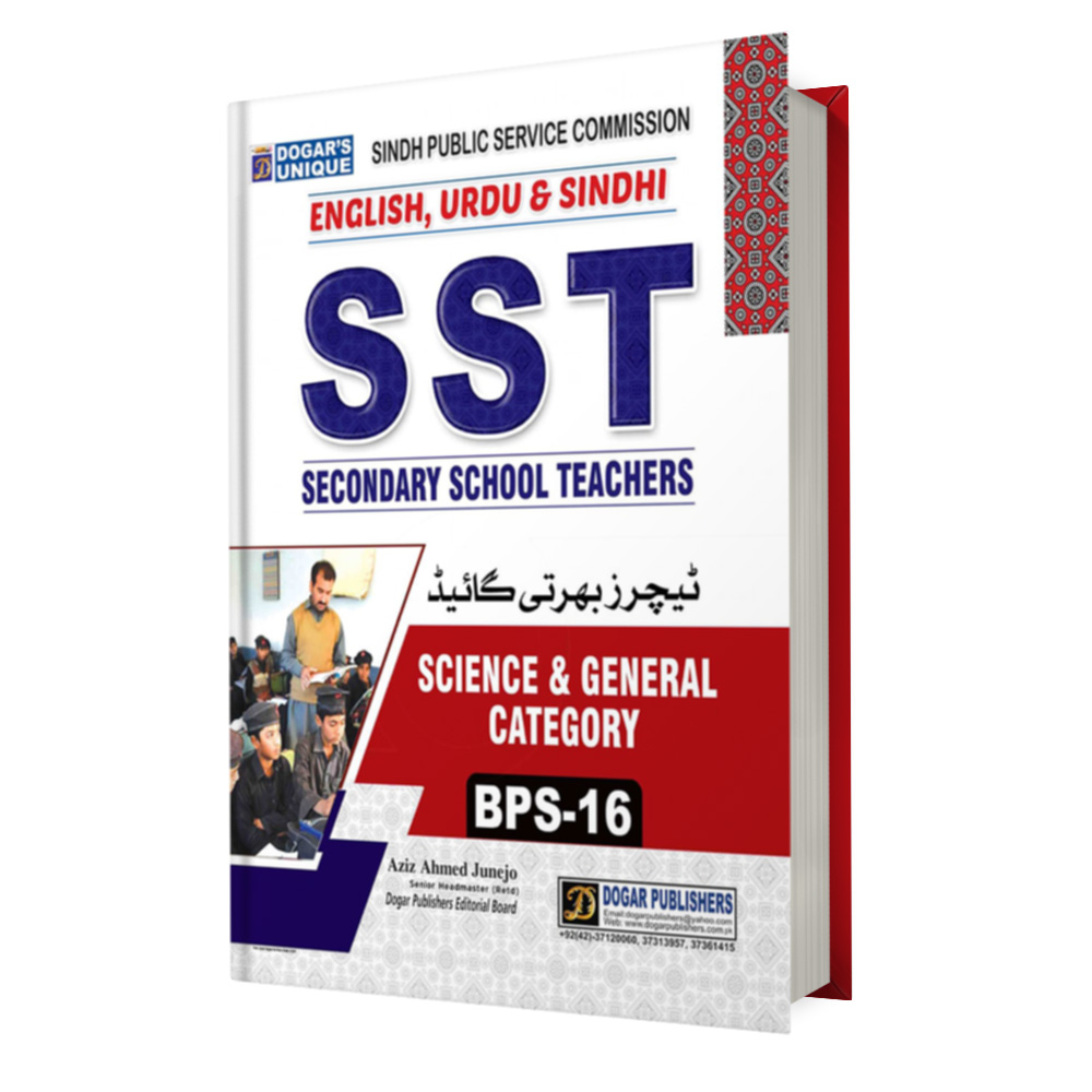 SST Sindh English Side