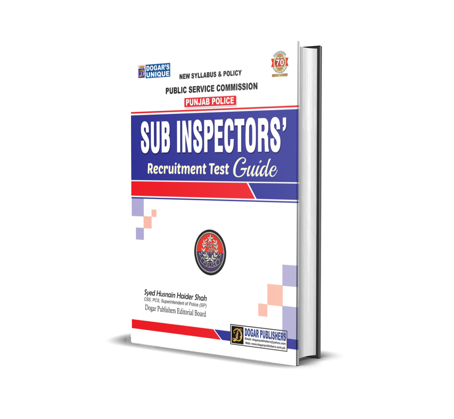 Sub Inspectors Guide 2019 copy