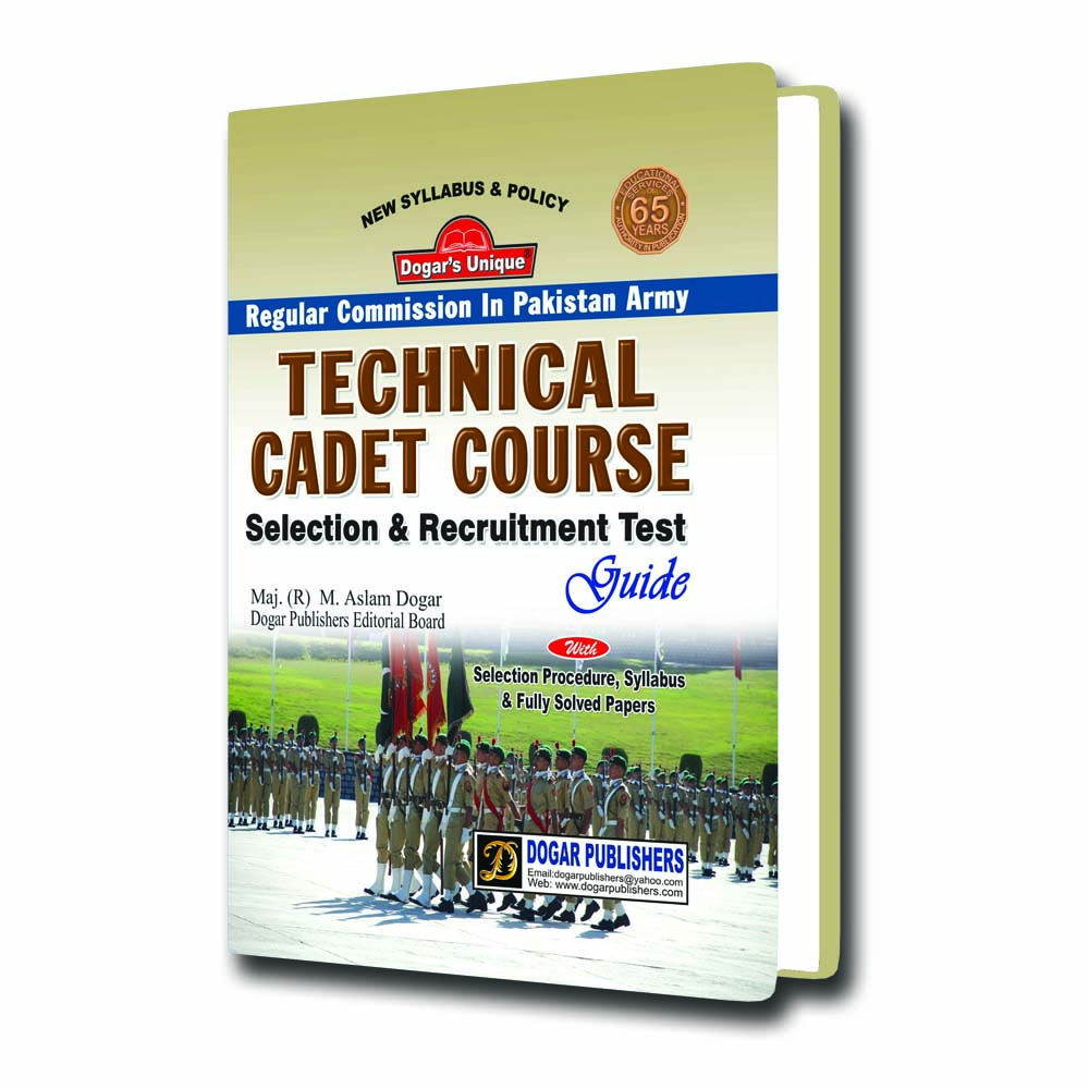 Technical Cadet Course Book Form