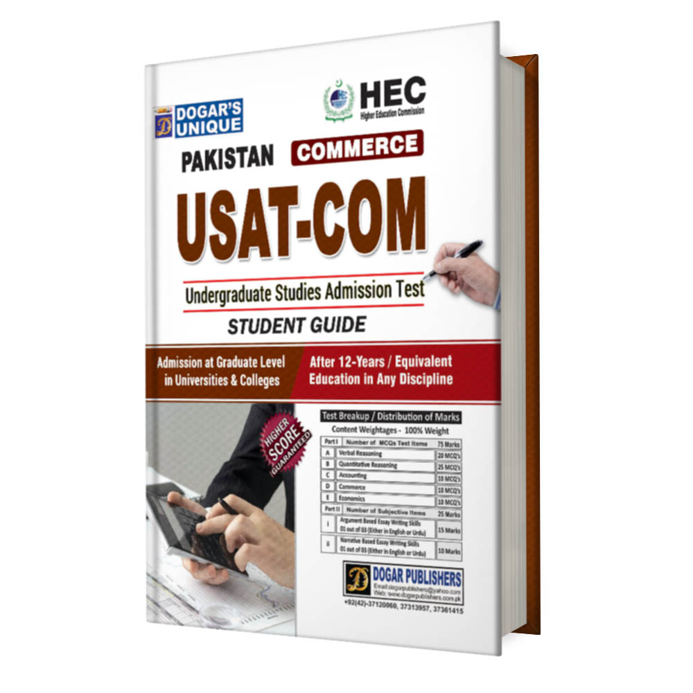 USAT COM book