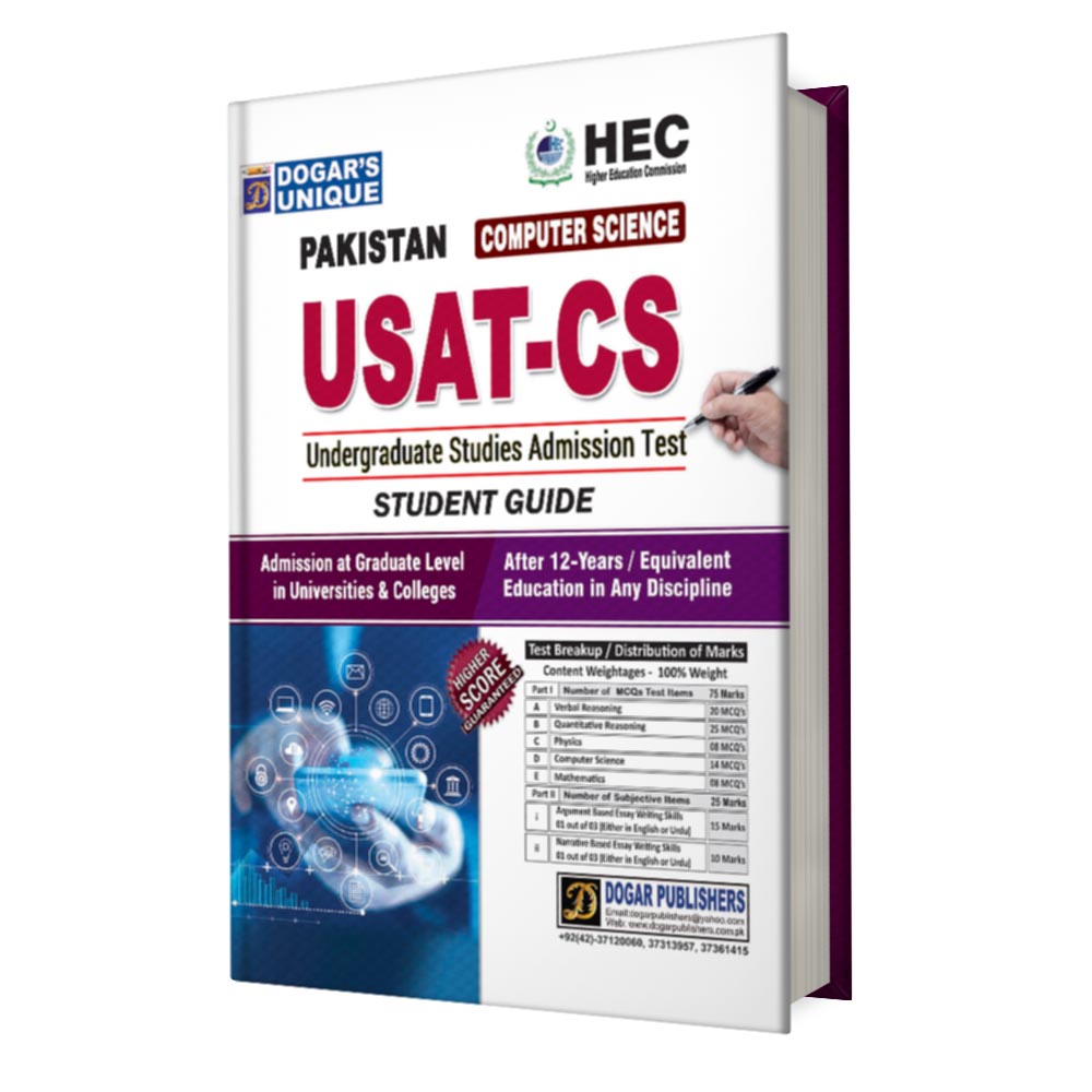USAT CS book
