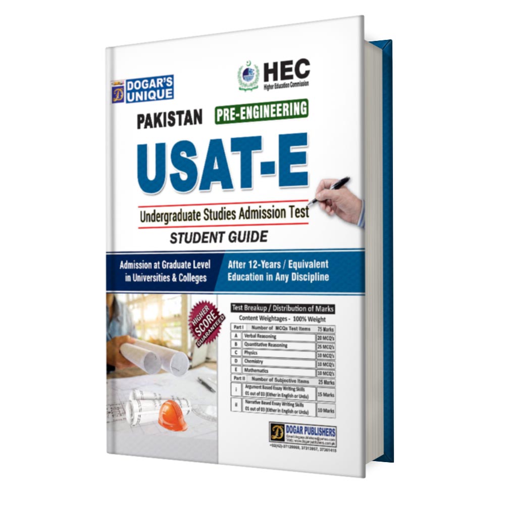 USAT E book
