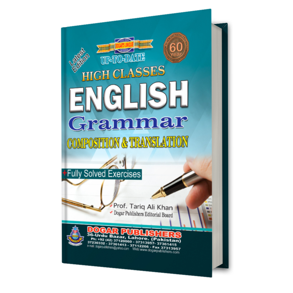 High Classes English Grammar & Composition