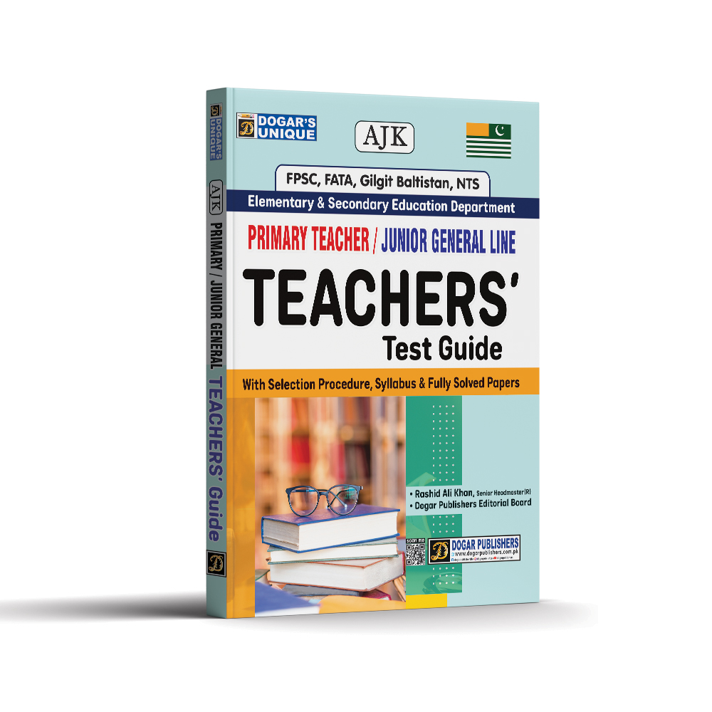 Teacher Guide AJK EM